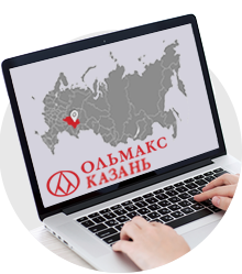 Компания Ольмакс Мамадыш Компания Ольмакс Мамадыш