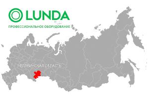 ЛУНДА-КАСЛИНСКАЯ, г. Челябинск, ул. Каслинская, 5